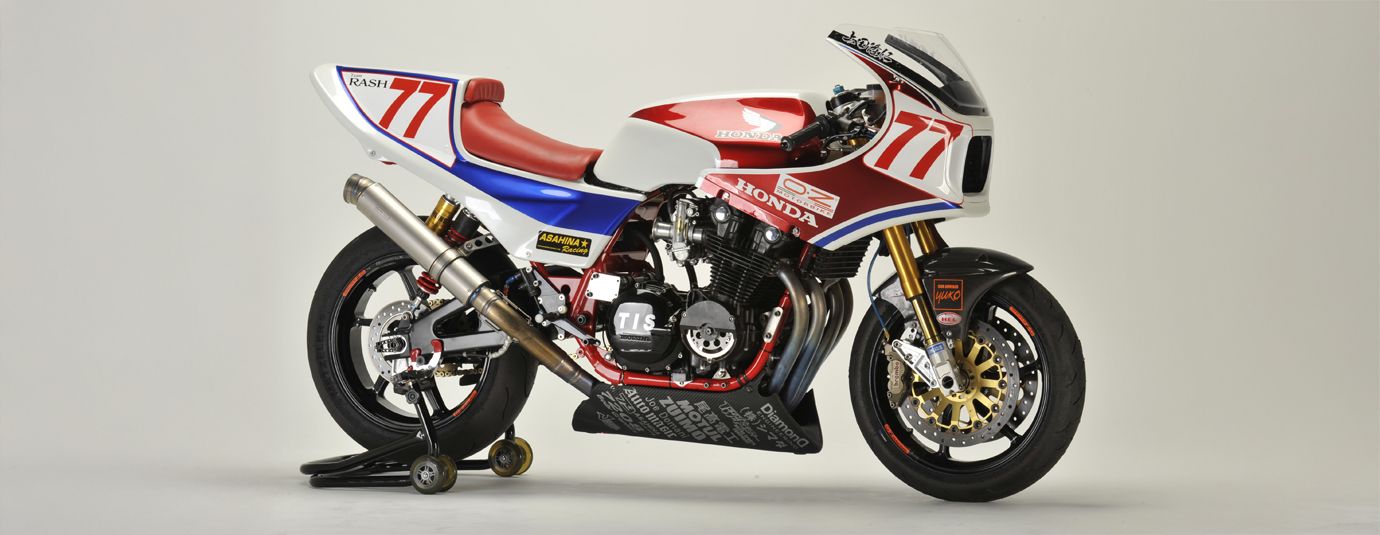 OZ e la moto